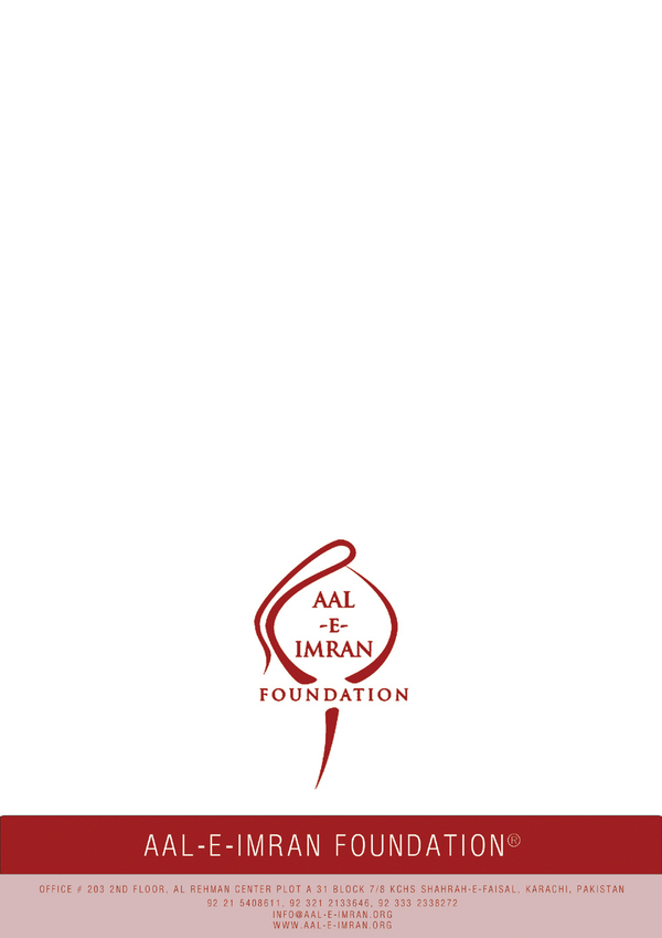Aal-e-Imran Foundation - Envelope