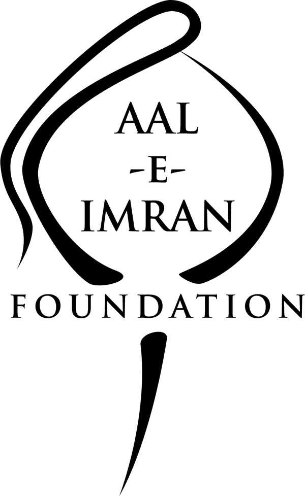 Aal-e-Imran Foundation - Logo