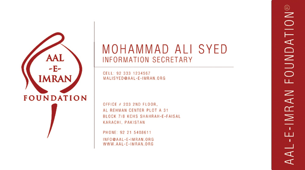 Aal-e-Imran Foundation - Visiting Card